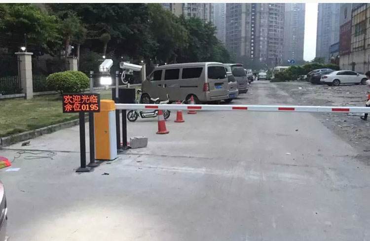 車牌識別系統有哪些觸發方式