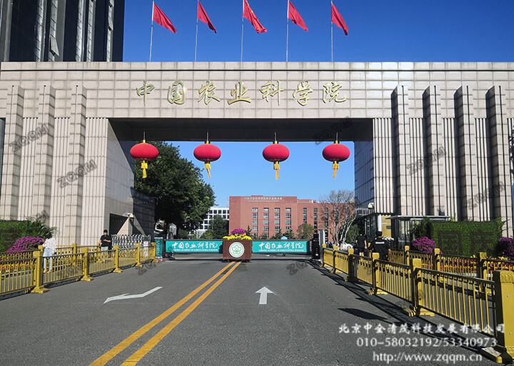 是誰將無人值守的門關(guān)管理得井然有序？